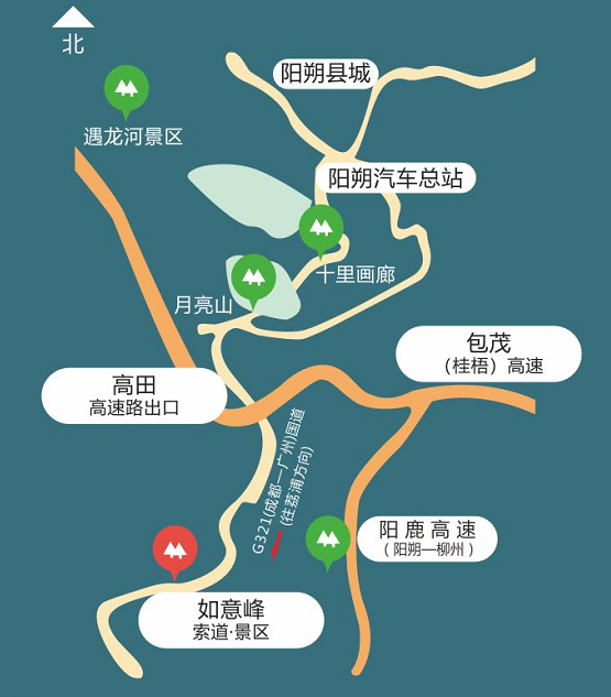 关于骏景索道如意峰景区对东北三省（黑吉辽）游客门票优惠政策的公告