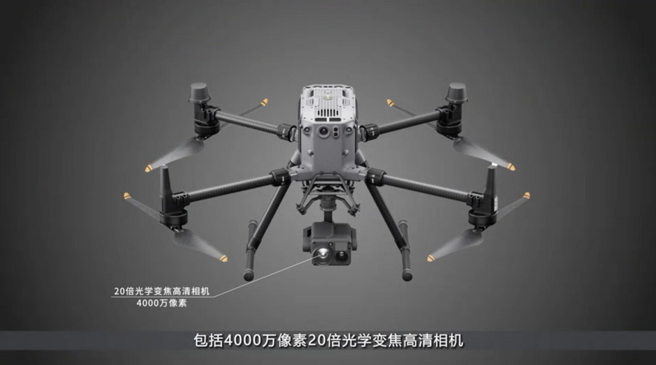 无人机智能巡检系统